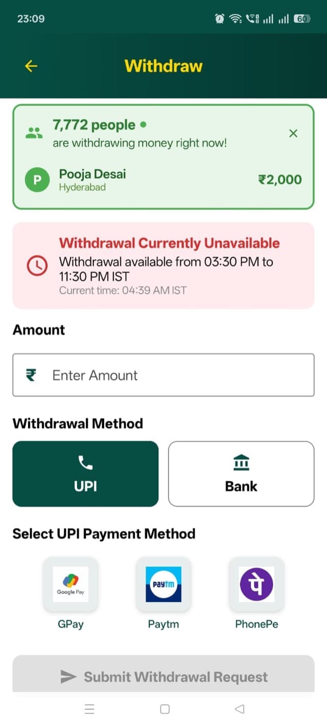 Instant withdraw